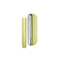 IQOS ILUMA STANDARD All Limited Edition 2025